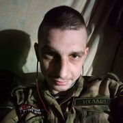 ���������� �����-���������, ���� ������� ���������, 32 ����, ������������ ��� ������, ����� � ���������