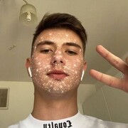 ���������� ���������, ���� ����� ����, 21 ���, ������������ ��� ������, ����� � ���������