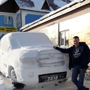 ���������� ������, ���� ������� �������, 36 ���, ������������ ��� ������, ����� � ���������, c�������� ���������