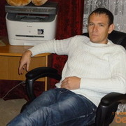 ���������� ����, ���� ������� �������, 43 ����, ������������ ��� ����� � ���������, c�������� ���������