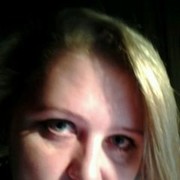 ���������� �����-���������, ���� ������� ���, 51 ���, ������������ 