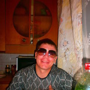 ���������� ������, ���� ������� ���, 39 ���, ������������ ��� ������