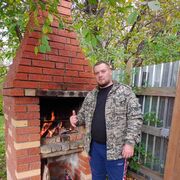 ���������� ������, ���� ������� ����, 37 ���, ������������ ��� ������, ����� � ���������