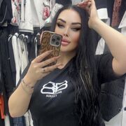 ���������� ������, ���� ������� ������, 39 ���, ������������ ��� ����� � ���������, c�������� ���������