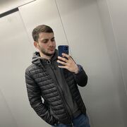 ���������� ������-��-����, ���� ������� Gass, 26 ���, ������������ ��� ������, ����� � ���������