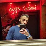 ���������� ������-��-����, ���� ������� ���, 35 ���, ������������ ��� ������, ����� � ���������