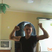 ���������� ��������, ���� ������� �����, 41 ���, ������������ ��� ����� � ���������, c�������� ���������