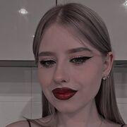 ���������� ������, ���� ������� Alina, 25 ���, ������������ ��� ������, ����� � ���������