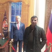 ���������� �������, ���� ������� Umid, 36 ���, ������������ ��� ������, ����� � ���������, c�������� ���������