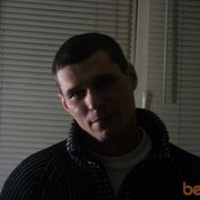  ,   Roman, 44 ,   ,   , c 