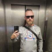 ���������� �����������, ���� ������� �����, 38 ���, ������������ ��� ������, ����� � ���������