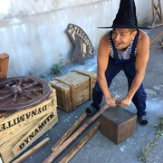 ���������� ������, ���� ������� ����, 41 ���, ������������ ��� ������, ����� � ���������, c�������� ���������