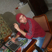 ���������� �������, ���� ������� Tengo, 38 ���, ������������ ��� ������