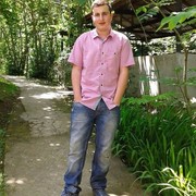 ���������� ������, ���� ������� Sansan, 29 ���, ������������ ��� ������