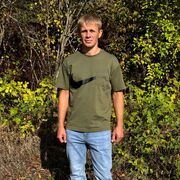 ���������� ���������, ���� ������� ���������, 38 ���, ������������ ��� c�������� ���������, ���������