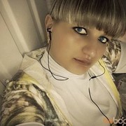 ���������� ����, ���� ������� ����������, 37 ���, ������������ 