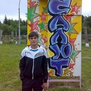  ,   Romario, 36 ,   ,   , c , 