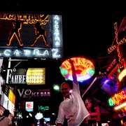 ���������� ������, ���� ������� �������, 36 ���, ������������ 