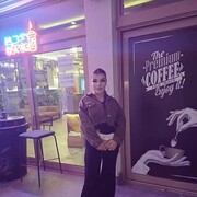  ,   Leyla, 21 ,   ,   , 