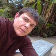 ���������� ������������, ���� ������� �����, 37 ���, ������������ ��� ������, ����� � ���������, c�������� ���������