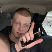 ���������� �����, ���� ����� ������, 24 ����, ������������ ��� ������, ����� � ���������, c�������� ���������, ���������