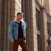  ,   Artur, 30 ,   ,   , c , 