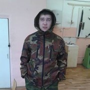  ,   , 32 ,  