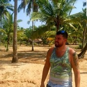 ���������� �������, ���� ������� �����, 32 ����, ������������ ��� ����� � ���������, c�������� ���������