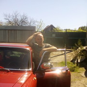 ���������� ��������, ���� ������� ����, 41 ���, ������������ 