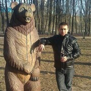 ���������� ������, ���� ������� �������, 39 ���, ������������ ��� ����� � ���������, c�������� ���������