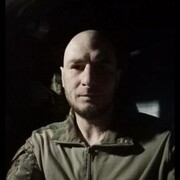 ���������� ������, ���� ������� ����, 41 ���, ������������ ��� ������, ����� � ���������, c�������� ���������, ���������