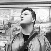 ���������� �����������, ���� ����� ����, 21 ���, ������������ ��� ������, ����� � ���������, ���������