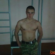 ���������� ������, ���� ������� �������, 36 ���, ������������ ��� ������, ����� � ���������, c�������� ���������