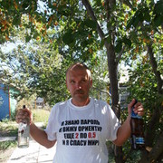  ,   Andrey, 51 ,   