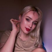 ���������� ������, ���� ������� �����, 32 ����, ������������ ��� ������, ����� � ���������