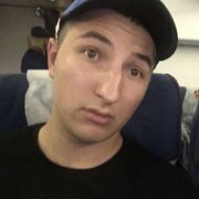 ���������� ������, ���� ������� �����, 29 ���, ������������ ��� ����� � ���������, c�������� ���������