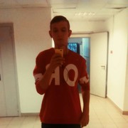 ���������� ������, ���� ������� ������, 31 ���, ������������ ��� ������, ����� � ���������, c�������� ���������