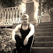 ���������� ������, ���� ������� �����, 29 ���, ������������ ��� ������, ����� � ���������, c�������� ���������