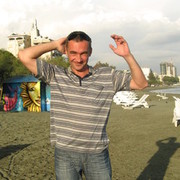 ���������� ������, ���� ������� ����, 50 ���, ������������ ��� ������, ����� � ���������, c�������� ���������