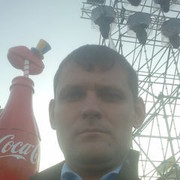  ,   , 44 ,  