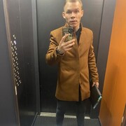 ���������� ������, ���� ������� �����, 29 ���, ������������ ��� ������, ����� � ���������