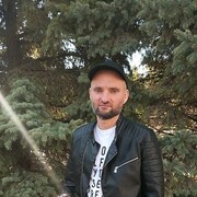 ���������� ������-��-����, ���� ������� �����, 44 ����, ������������ ��� ������, ����� � ���������, c�������� ���������, ���������