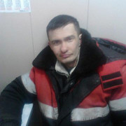 ���������� �����, ���� ������� ��������, 32 ����, ������������ ��� ������, ����� � ���������, c�������� ���������, ���������