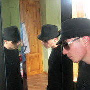 ���������� �������, ���� ������� Saba, 32 ����, ������������ ��� ������