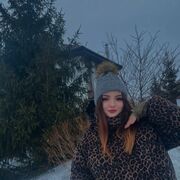 ���������� ����, ����