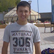 ���������� ������, ���� ������� �����, 39 ���, ������������ ��� ������