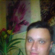 ���������� ��������, ���� ������� ������, 44 ����, ������������ ��� ������, ����� � ���������, c�������� ���������