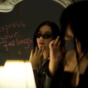 ���������� ������, ���� ������� �����, 24 ����, ������������ ��� ������, ����� � ���������