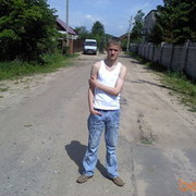  ,   Serjio, 33 ,   