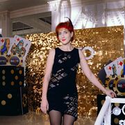 ���������� ���������, ���� ������� �����, 43 ����, ������������ ��� ����� � ���������, c�������� ���������